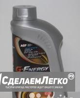 Масло мот. G-Energy Expert L 5W40 1л. п/ cинт Уфа - изображение 1