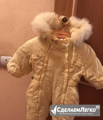 Детский зимний комбинезон Екатеринбург - изображение 1