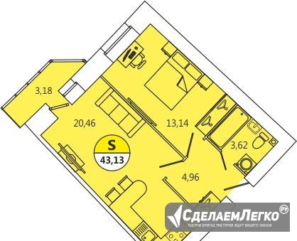 1-к квартира, 43.1 м², 4/12 эт. Северодвинск - изображение 1