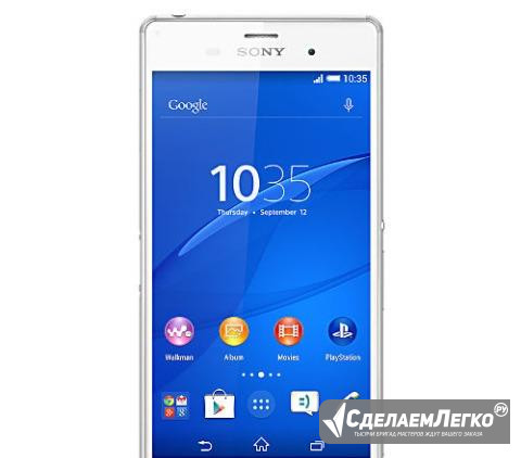 Sony Xperia Z3 (D6653) White LTE Москва - изображение 1