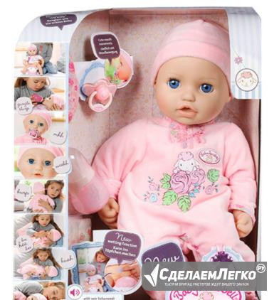 Новая кукла Baby Annabell с мимикой, оригинал Екатеринбург - изображение 1