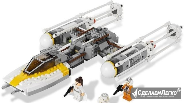 Lego 9495 Star Wars Истребитель командира Золотой Санкт-Петербург - изображение 1