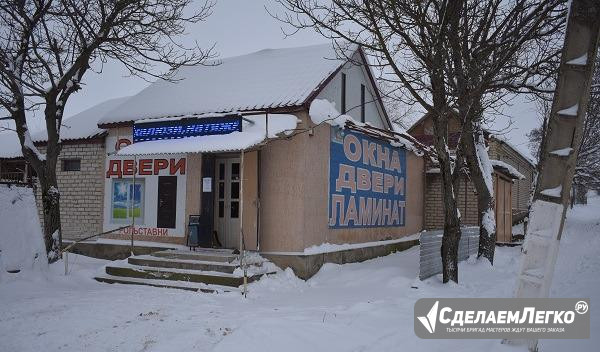 Дом 60 м² на участке 1 сот. Александровское - изображение 1