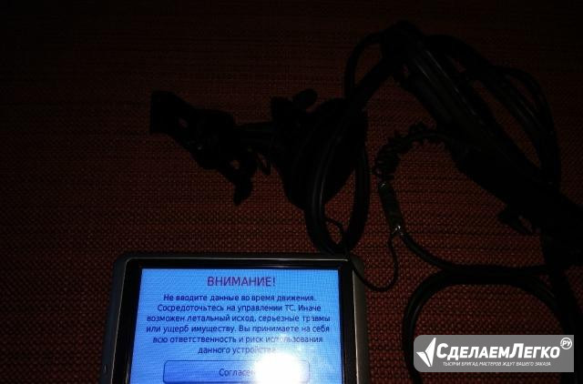 Garmin nuvi 1300 +8Gb Москва - изображение 1