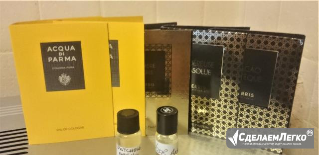 Фирменные пробники Acqua di Parma Kilian Bond No 9 Москва - изображение 1