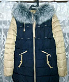 Продам зимнюю куртку Саратов