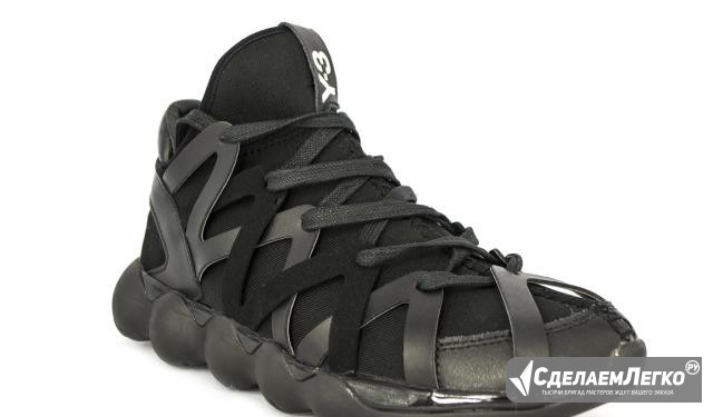 Мужские кроссовки Adidas Yohji Yamamoto Bumble Bla Москва - изображение 1