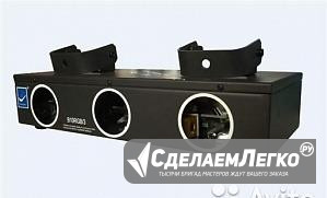 B10RGB лазерный проектор BigDipper, тройной. Новый Воронеж - изображение 1