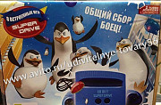 Sega Super Drive Penguins (8-in-1) Оренбург