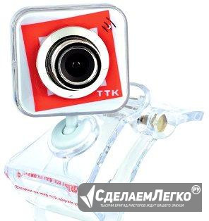 Веб-камера ТТК новая Краснокаменск - изображение 1