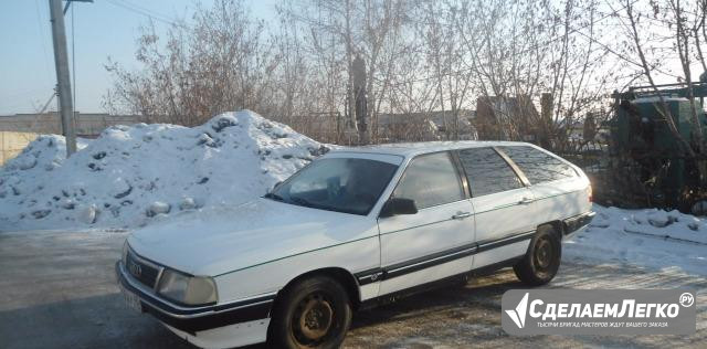 Audi 100 1.8 МТ, 1986, универсал Курган - изображение 1