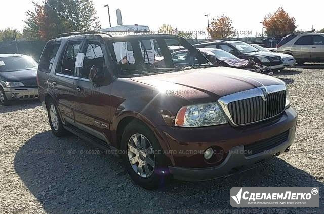 Lincoln Navigator 5.4l 4WD 2003 г. в. по запчастям Москва - изображение 1