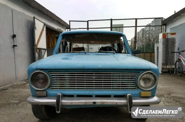 ВАЗ 2101 1.5 МТ, 1973, седан Новороссийск - изображение 1