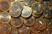 Юбилейные монеты Рязань