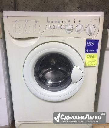 Стиральная машина Indesit w105tx Барнаул - изображение 1