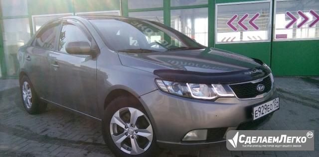 KIA Cerato 1.6 МТ, 2011, седан Волжский - изображение 1