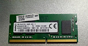 Kingston 2 gb 1rx16 pc4- 2400r so-dimm DDR4 Нягань
