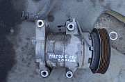 Компрессор кондиционера Mazda 6 (GH) V2.0 Тюмень