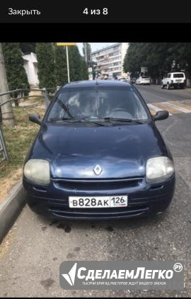 Renault Symbol 1.4 МТ, 2001, седан Кисловодск - изображение 1