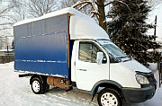 ГАЗ ГАЗель 3302 2.4 МТ, 2008, фургон Вязники