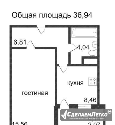 1-к квартира, 36.9 м², 2/9 эт. Сургут - изображение 1