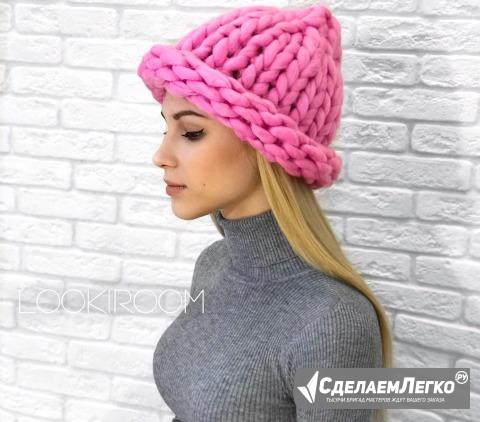 Шапка-зефирка Москва - изображение 1