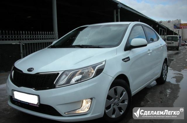 KIA Rio 1.6 МТ, 2013, седан Ростов-на-Дону - изображение 1