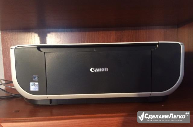 Принтер цветной Canon Бузулук - изображение 1