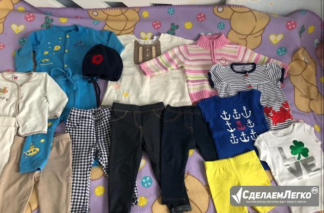 Вещи пакетом, Carters, Mothercare, 74-80 размер Москва - изображение 1