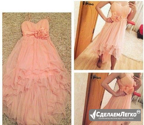 Красивое платье Оренбург - изображение 1