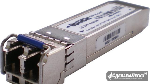 SFP модули SFP-LX.LC.10 Белгород - изображение 1