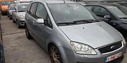 Ford C-Max 2005 2.0 tdci АКПП разбор на запчасти Москва
