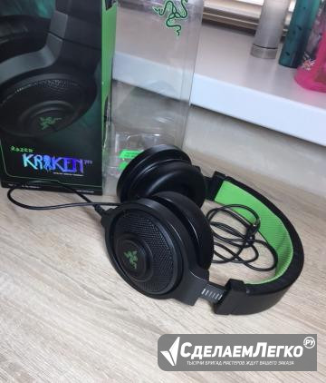 Razer Kraken Pro Воронеж - изображение 1