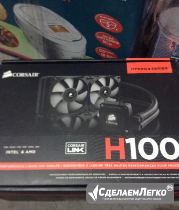 Corsair H100i Симферополь - изображение 1