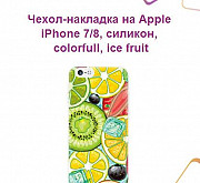 Чехол-накладка на Apple iPhone 7/8, силикон, color Ижевск