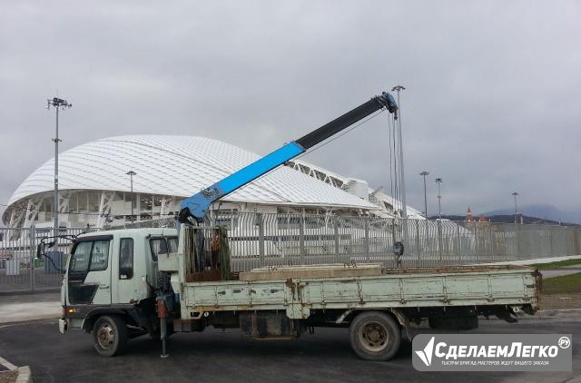 Услуги манипулятора лично Сочи - изображение 1