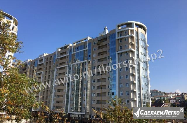 2-к квартира, 51.2 м², 7/13 эт. Сочи - изображение 1