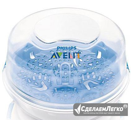 Стерилизатор для свч Philips Avent SCF 281/02 Лобня - изображение 1