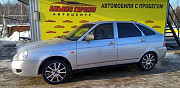 LADA Priora 1.6 МТ, 2010, хетчбэк Набережные Челны