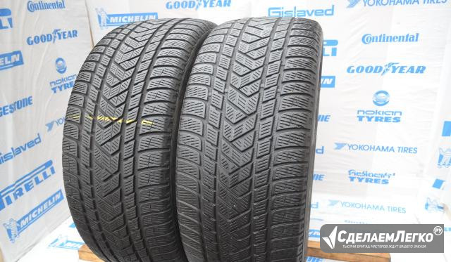 265 45 20 pirelli Scorpion 96S Москва - изображение 1