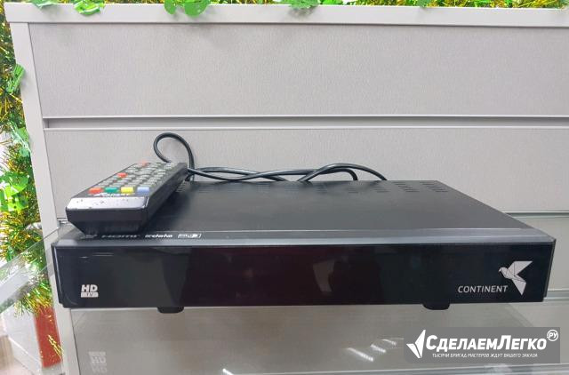 TV Приставка Continent CHD-04 Симферополь - изображение 1