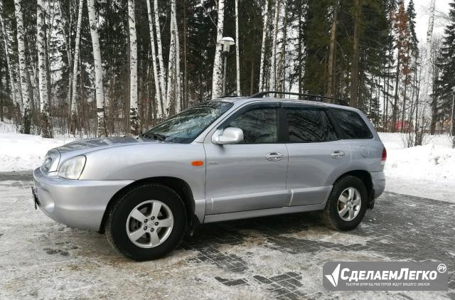 Hyundai Santa Fe 2.0 AT, 2008, внедорожник Пермь - изображение 1