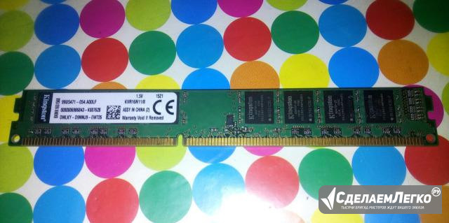 Озу Kingston DDR3 8Gb 1600Mгц (KVR16N 11/18) Заинск - изображение 1