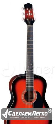 CAG110BS Акустическая гитара 38" Naranda Воронеж - изображение 1