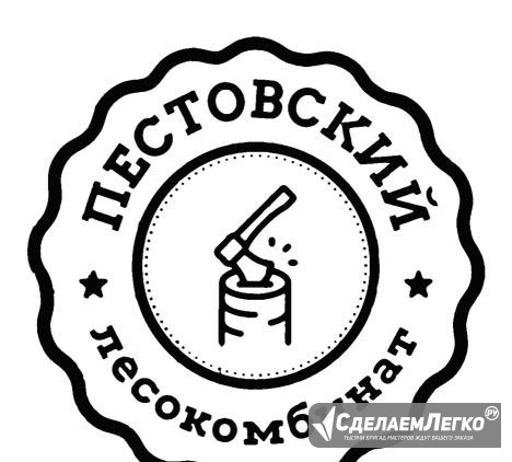 Специалист отдела продаж Санкт-Петербург - изображение 1