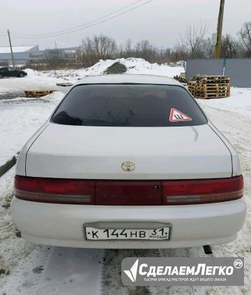 Toyota Cresta 2.0 AT, 1995, седан Белгород - изображение 1