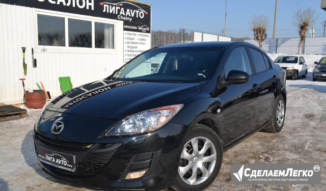 Mazda 3 1.6 AT, 2011, седан Набережные Челны - изображение 1