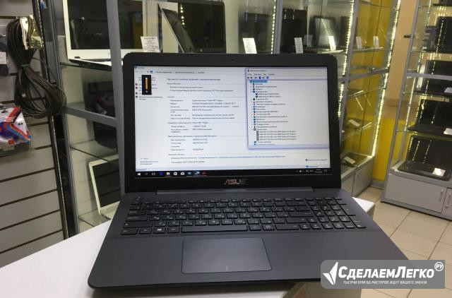 Идеальный ноутбук asus 4 ядра 8Гб R5 M320 2Gb Пермь - изображение 1