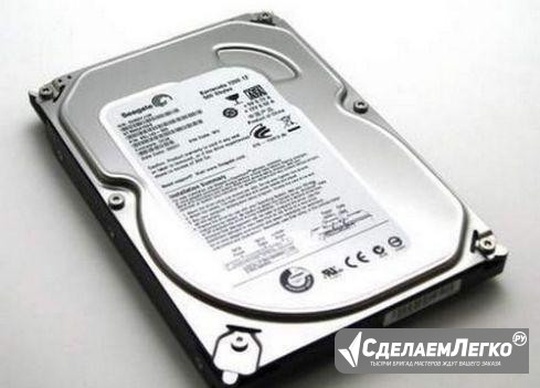 Жёсткий диск HDD’ 500gb Первоуральск - изображение 1