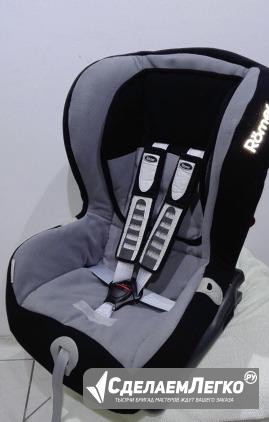 Romer DUO Plus isofix от 9 до 18 кг в наличии Калининград - изображение 1